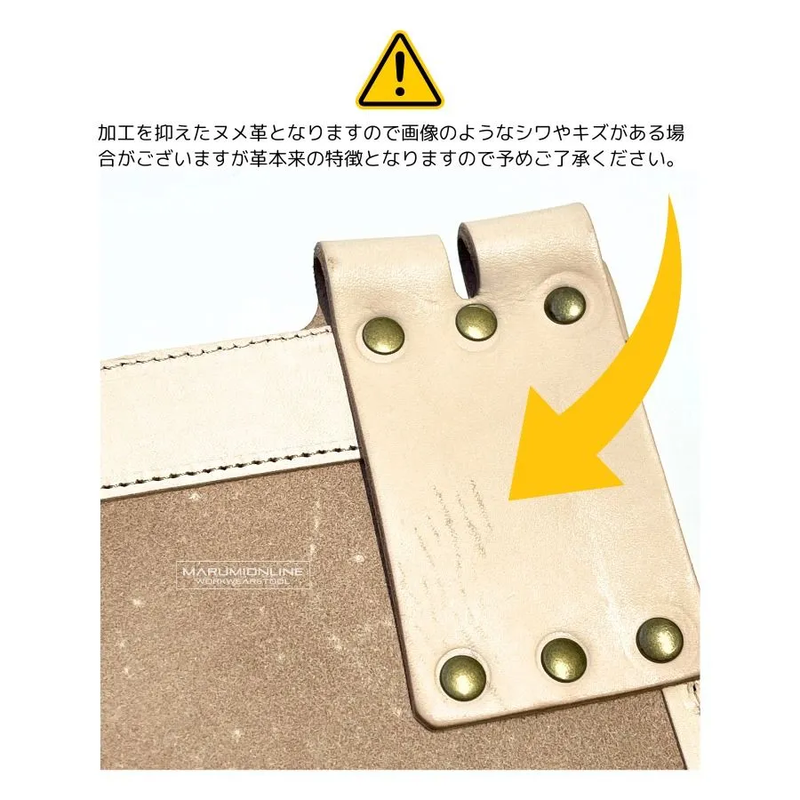 ニックス 腰道具 KNICKS ツーウェイタイプ帆布生地ヌメ革補強3段腰袋