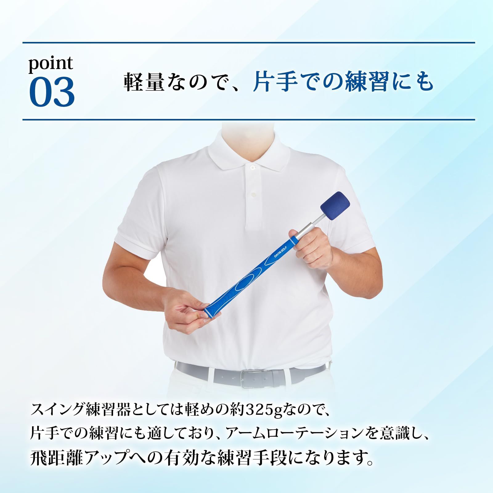 ダイヤゴルフ(DAIYA GOLF) スイング練習器具 ダイヤスイングプロツアー