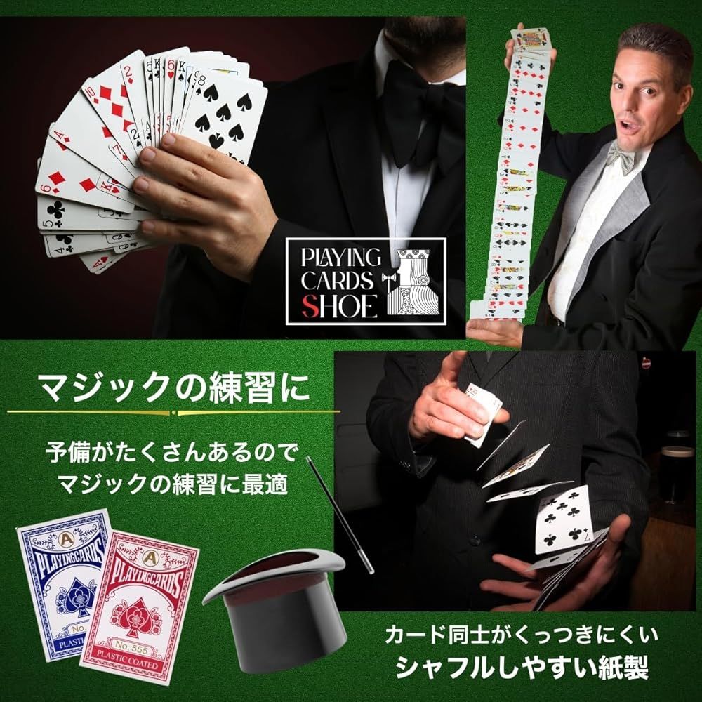 MATSUI カジノシューター MATSU I カジノシューター 楽天市場】ブラックジャック マット カジノ