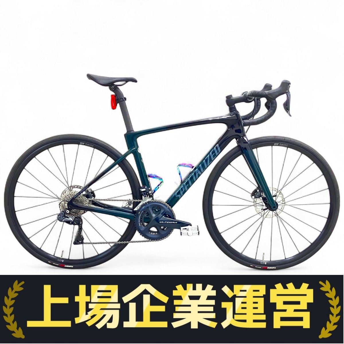 SPECIALIZED Roubaix Expert / 2021年モデル / 52サイズ