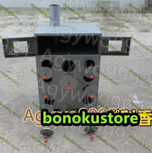 業務用焼き芋機