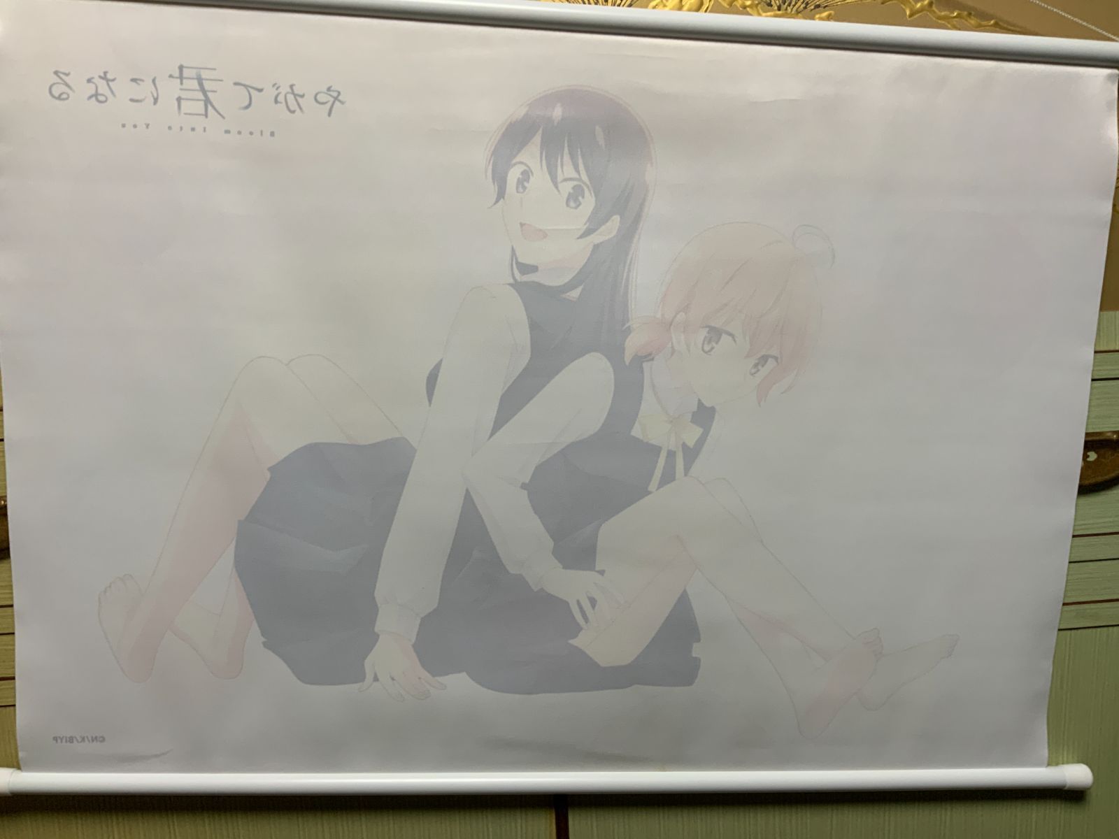 やがて君になる ハート型 缶バッジ　スマートフォンカバー 小糸侑 七海燈子 やがて君になる 小糸侑 七海燈子B2タペストリー 角川ストア限定