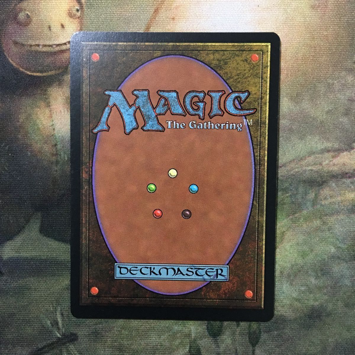 せ7 MTG マジックザギャザリング カード シングル TMP 冬の抱擁