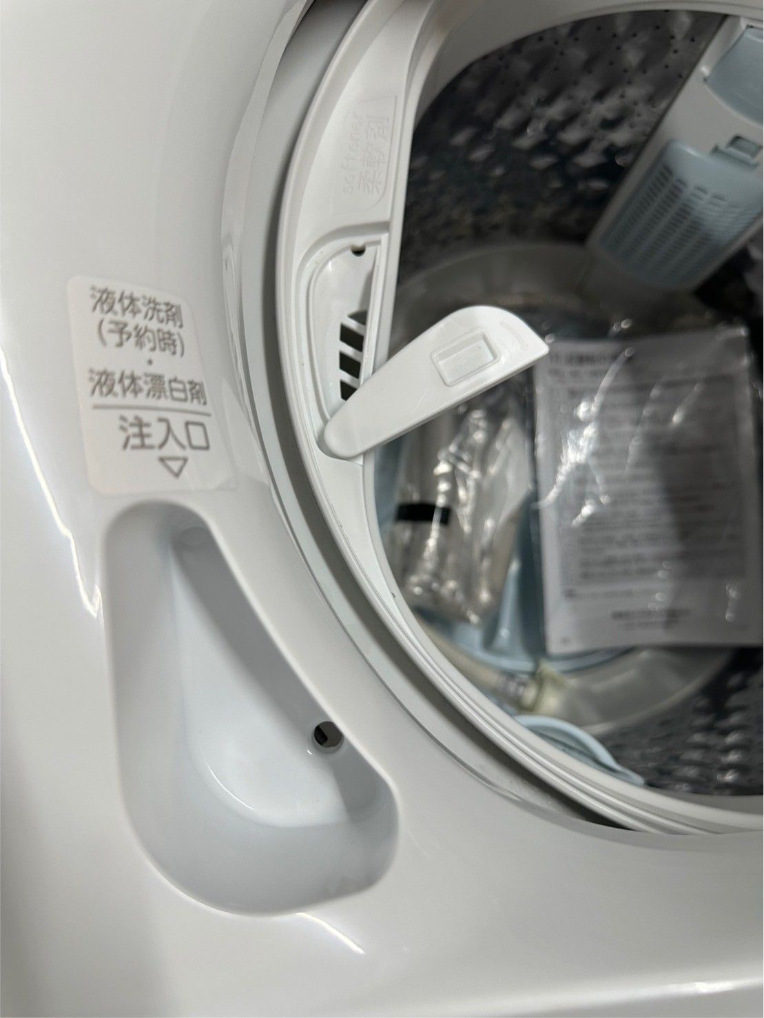 大阪送料無料☆3か月保障付き☆洗濯機☆東芝☆7kg☆2022年☆AW-7GME2(W