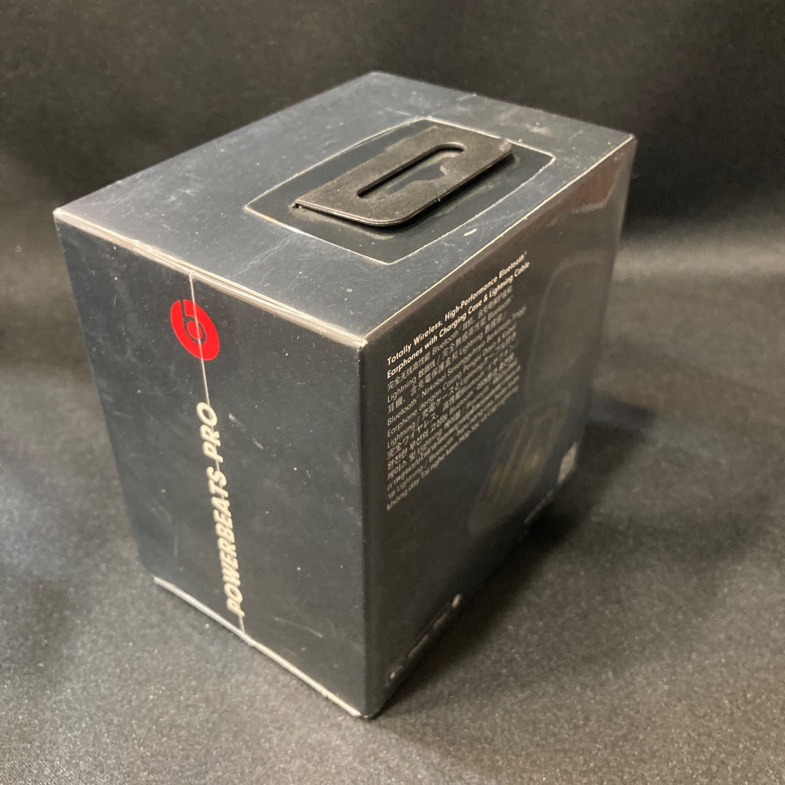 ♥品 beats ビーツ POWERBEATSPRO ワイヤレスイヤホン パワービーツプロ モスグリーン MV712PA 725-12-16 USTAUSTRALIA_COM_AU