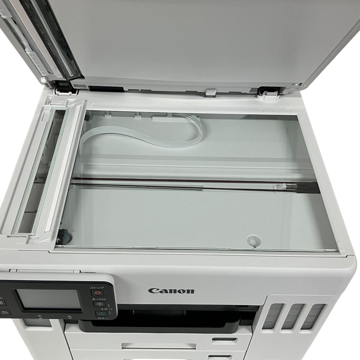 Canon GX7030 インクジェット 複合機 プリンター キャノン PC 周辺機器 F10490606 CHRISTIANNAURATH_COM_BR