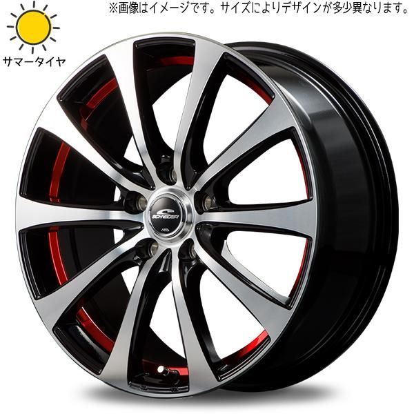 CRZ スイフトスポーツ 205/45R17 ホイールセット | おすすめ輸入タイヤ u0026 RX01 17インチ 5穴114.3 