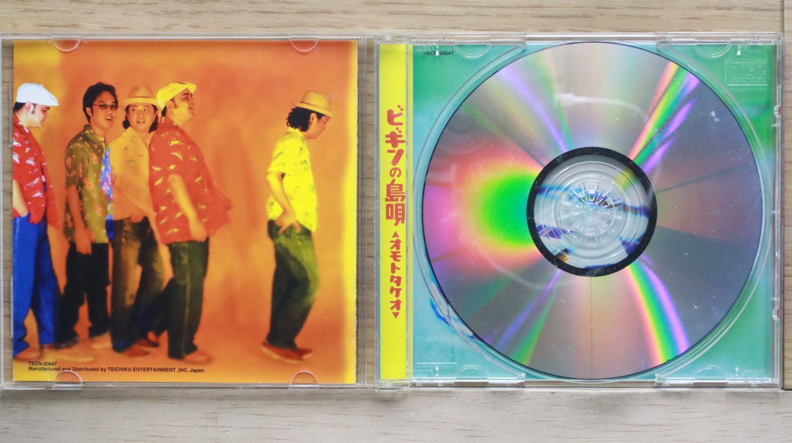 ビギンBEGIN DVD 2作品 廃盤貴重品 DVD
