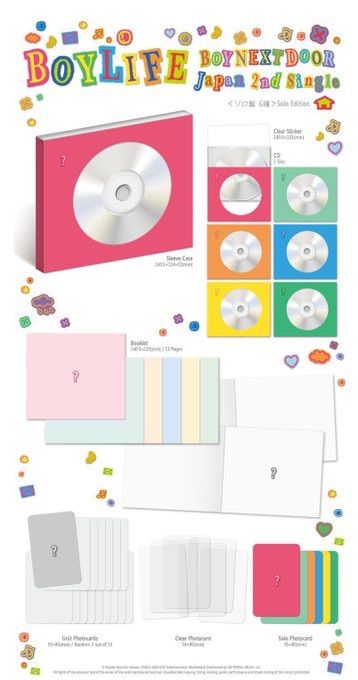BOyNEXTDOOR ボネクド BOYLIFE universal特典つき新品未開封
