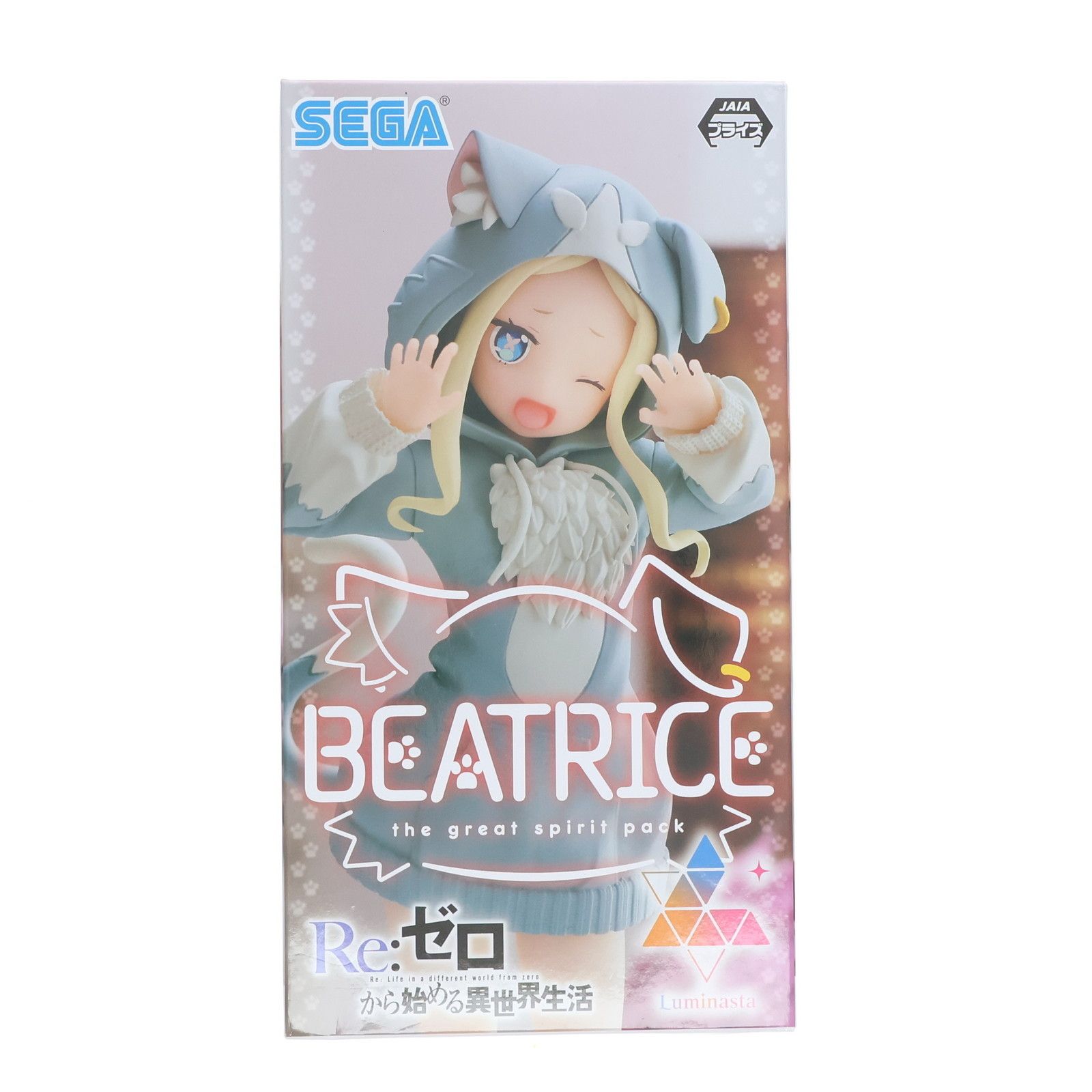 ベアトリス Re:ゼロから始める異世界生活 Luminasta