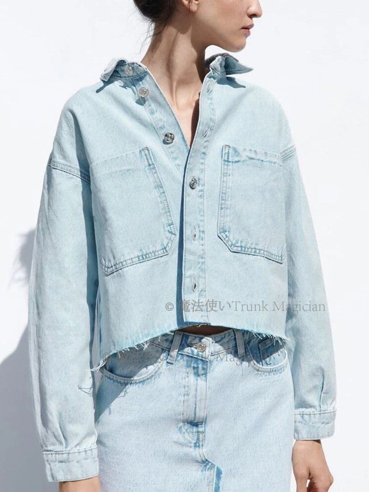 デニム セットアップ ロングスカート ジャケット 深めスリット CCVZ1026P070