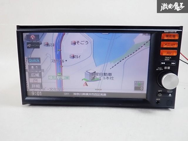 日産 Bluetoothナビゲーション モデル MM115D-w 日産純正ナビ MM115D-W - メルカリ