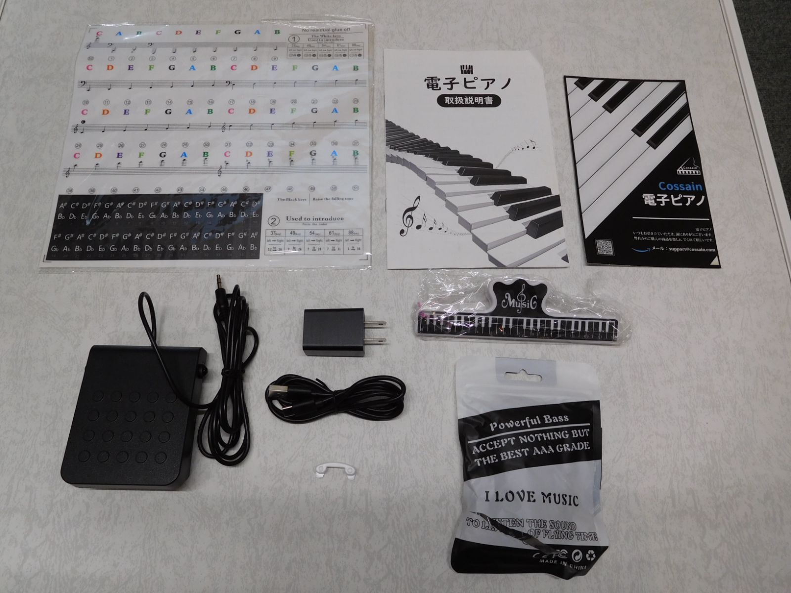 Cossain 88鍵盤 折りたたみ式 電子ピアノ ホワイト 美品【M0558