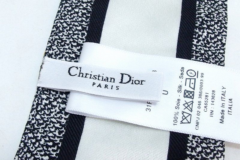 Christian Dior ネイビー スカーフ ☆大人気☆【Dior】ミッツァ