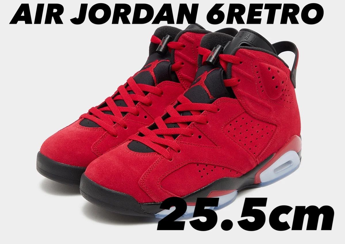 小売業者 登坂広臣着用 BALMAIN x H&M セーター ニット バルマン 希少XS