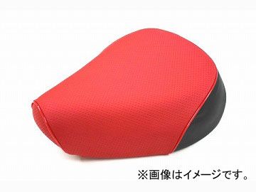 2輪 グロンドマン 国産シートカバー エンボスレッド/赤パイピング (張替) 品番：GH18XC270P40 JAN：4562492990345 キムコ スーナー50SS/Z/100ZZ