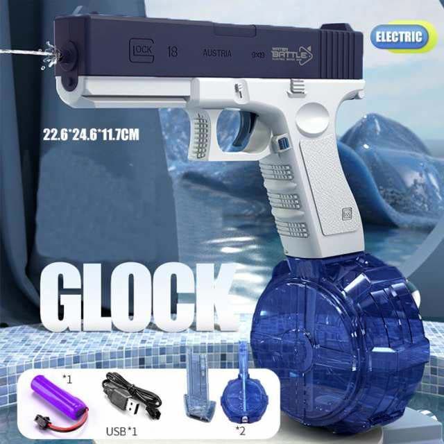 水鉄砲 電動式連射水鉄砲 自動ウォーターガン 超強力飛距離 高速