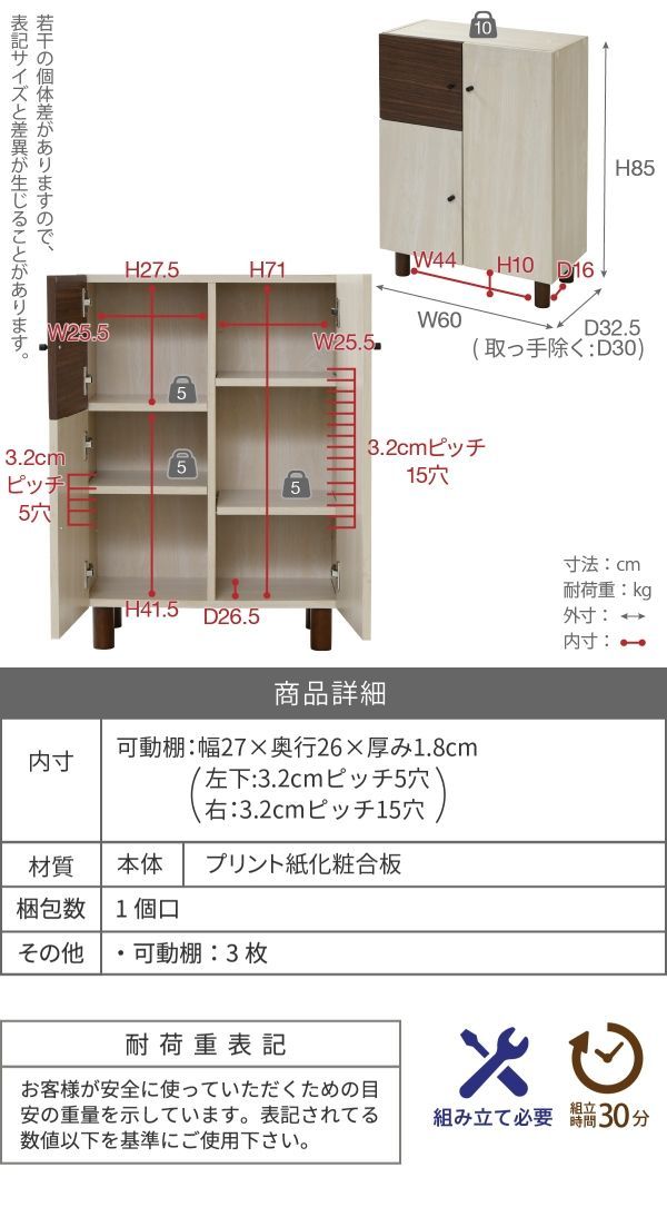 サイドボード 収納 リビングボード 設置無料幅121cm 格子デザイン 開き扉 ヌーボ リビング収納 送料無料 北欧風 北欧 家具・インテリア通販は家具350公式 | 北欧の通販 ベーシックナチュラルサイドボード｜キャビネット 北欧（キャビネット・コンソール｜収納家具