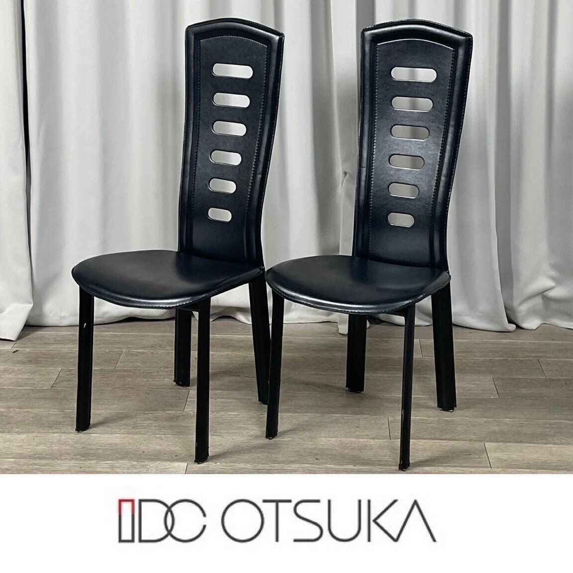 GS63 IDC 大塚家具 ダイニングチェア 2脚セット ハイバック 椅子/S8 GS63 IDC 大塚家具 ダイニングチェア 2脚セット ハイバック 椅子 8339