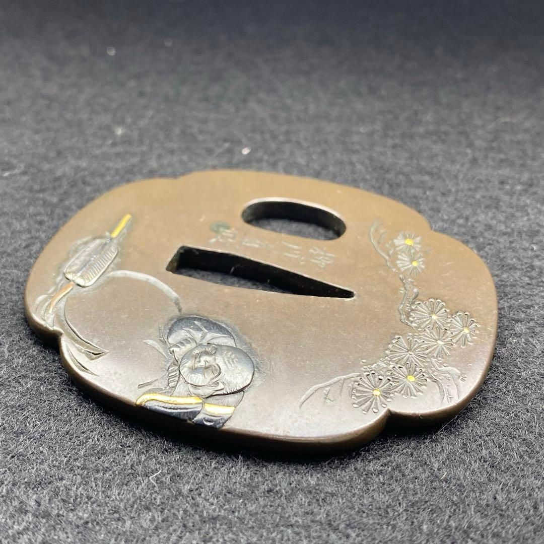 東Y6-0515 2Fトトカ