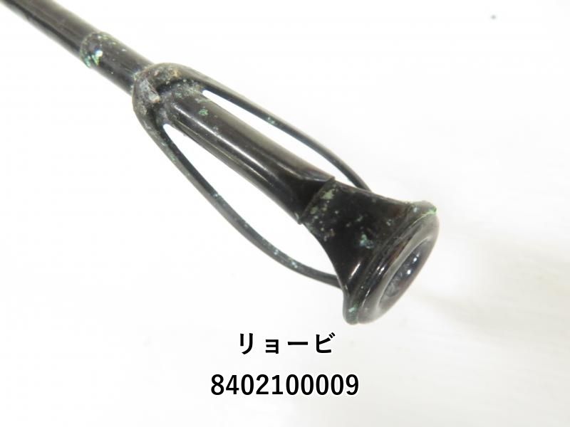 俺のクエ120号リョービプロターゲット リョービ プロターゲット 奄クエ 90-480 (04-8402100009) - メルカリ