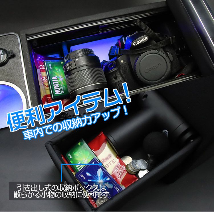 ワイヤレス充電 60系