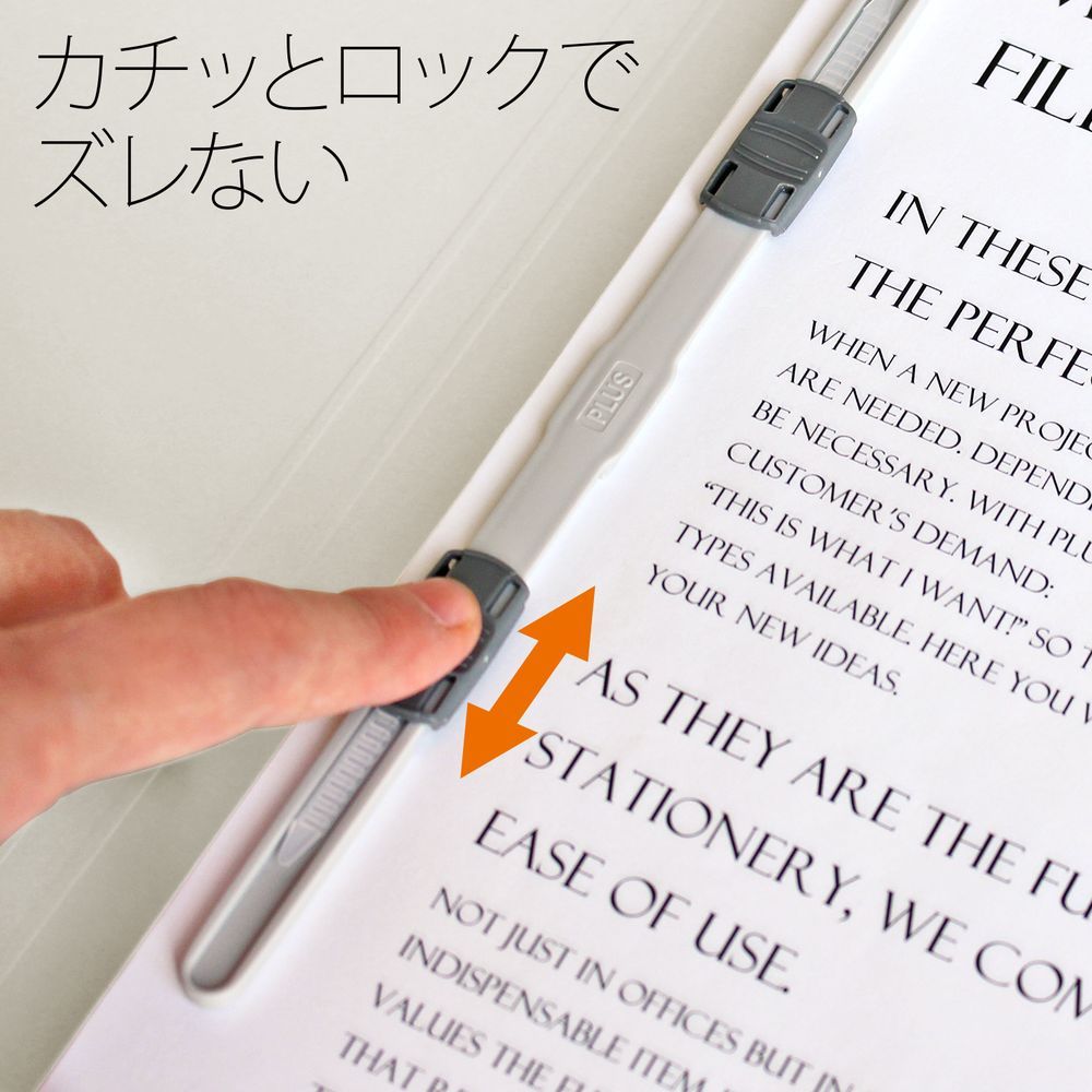 （まとめ買い）プラス フラットファイル エコノミー ノンステッチ 金属針不使用 収容枚数150枚 10冊パック A4-S グレー NO.021E 【&times;3セット】