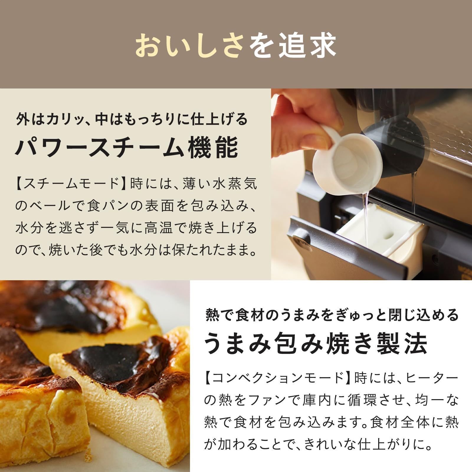 ブルーノ