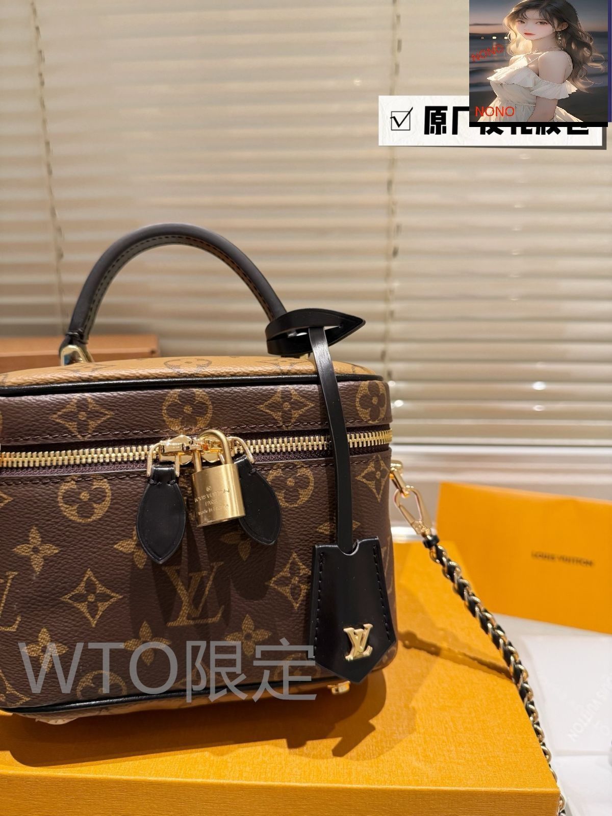 【ころんと可愛い♡】Louis Vuitton ヴァニティチェーン ころんと可愛い♡】Louis Vuitton ヴァニティチェーン