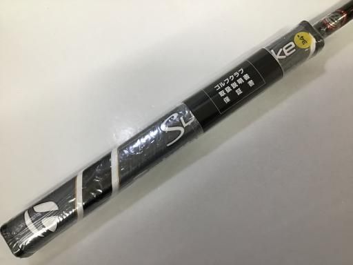 パター