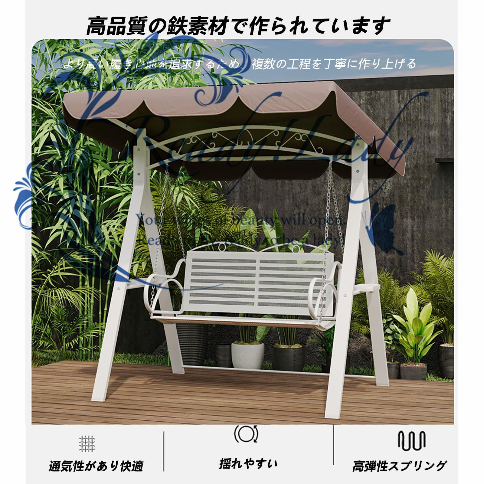 二人乗り