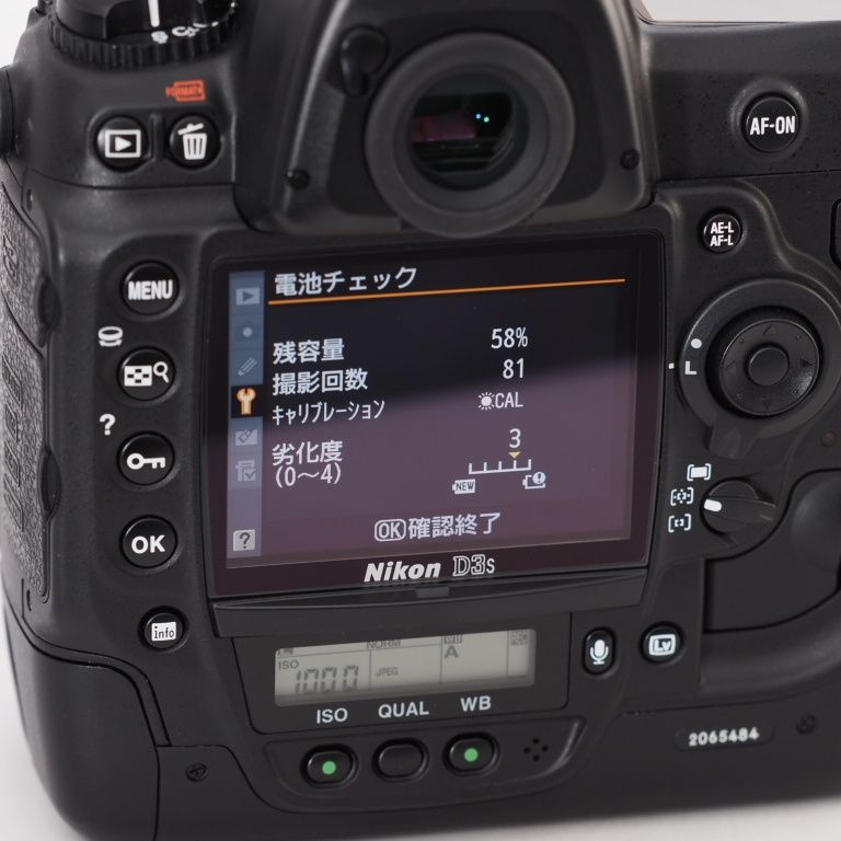 Nikon ニコン デジタル一眼レフカメラ D3S ボディ - メルカリ