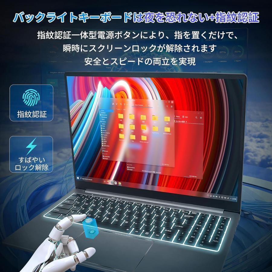 ノートパソコンwin11 15.6インチ Core I7 9750H Office 搭載 パソコン 6コア12スレッド 2.6~4.5Ghz/DDR4 32GBメモリ/NvMe 高速SSD:128?1TB有線LAN