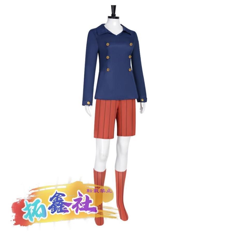 新品 ネフェルピトー コスプレ衣装 ハンター × ハンター