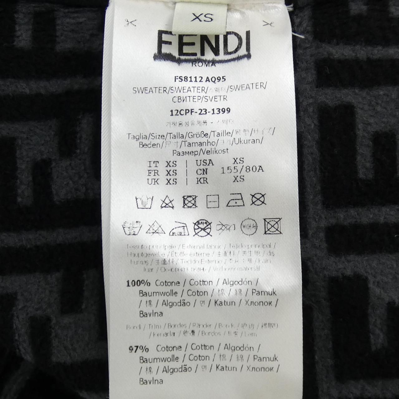 FENDI スウェット