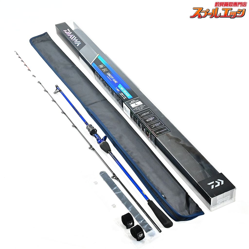ダイワ 20 鋭 コンセプトゲーム L MH-185 AGS DAIWA KYOKUEI CONCEPT GAME LIGHT アマダイ イサキ タチウオ K_159 v43432