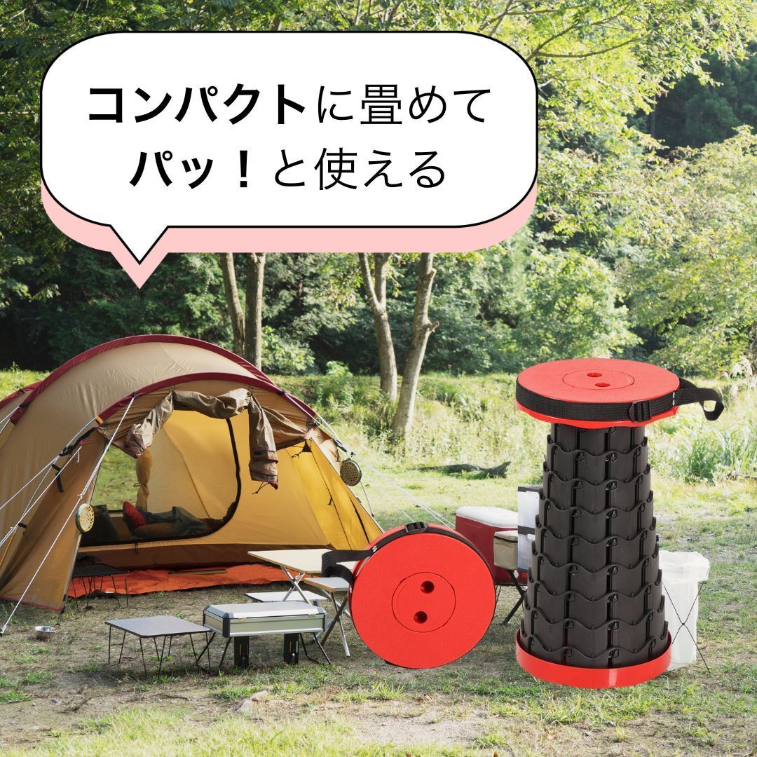 アウトドア　キャンプ　折り畳み式チェアー2脚セット 2脚セット アウトドア チェア 折りたたみ椅子 キャンプ 椅子