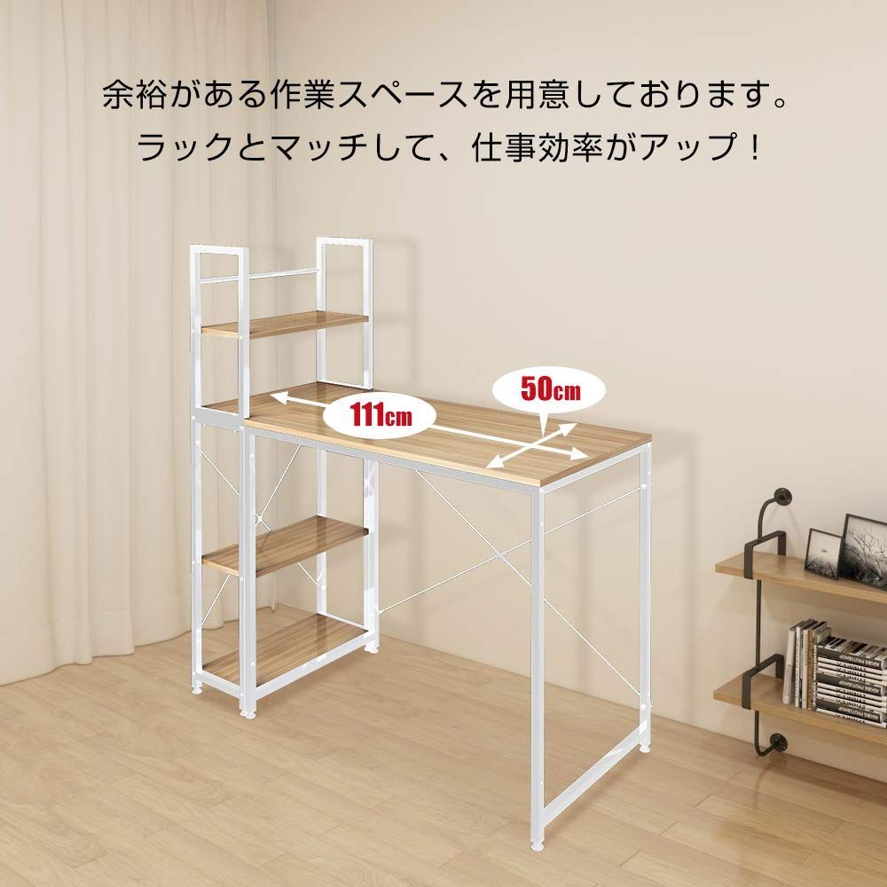 収納 左右入替可 両用デスク ナチュラル×ホワイト パソコンデスク ハイタイプ 111×50×121 オーエスジェイ OSJ WF192557CAA MARWIL-DEMENAGEMENTS_CH