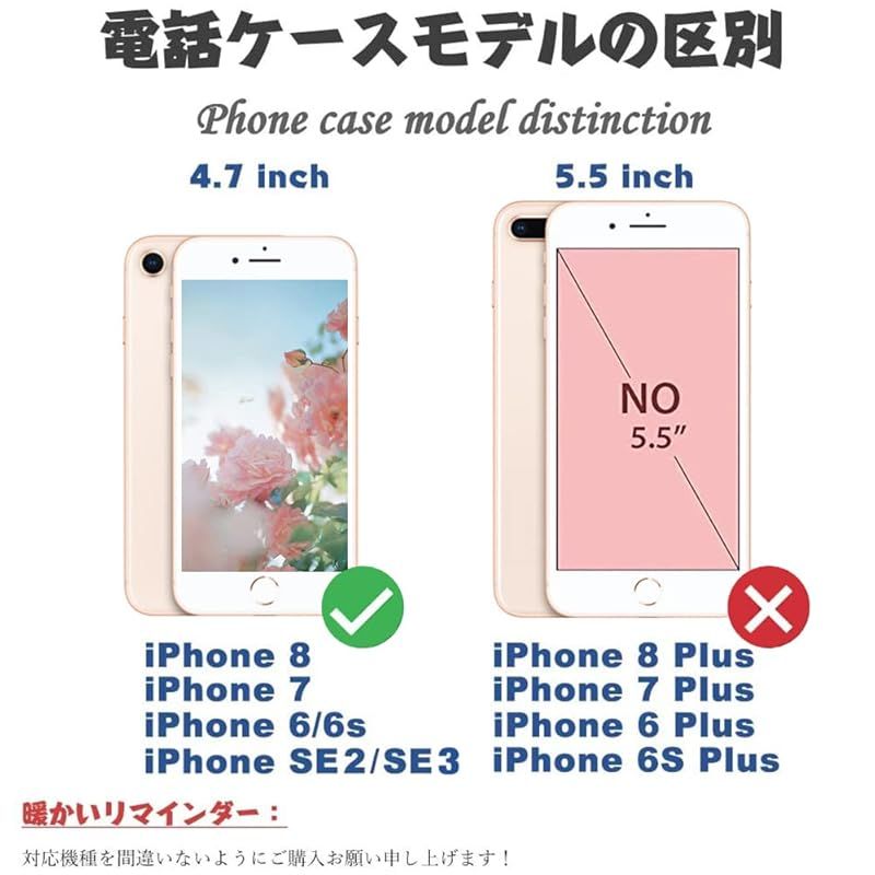 MAGICASE for iPhone SE ケース 手帳型 第3/2世代 iPhone8/7 ケース 手帳型 おしゃれ スマホケース se 女性 iPhone SE3/SE2 ケース 手帳型 シンプル 携帯ケース iphone se PUレザー 衝撃吸収 全