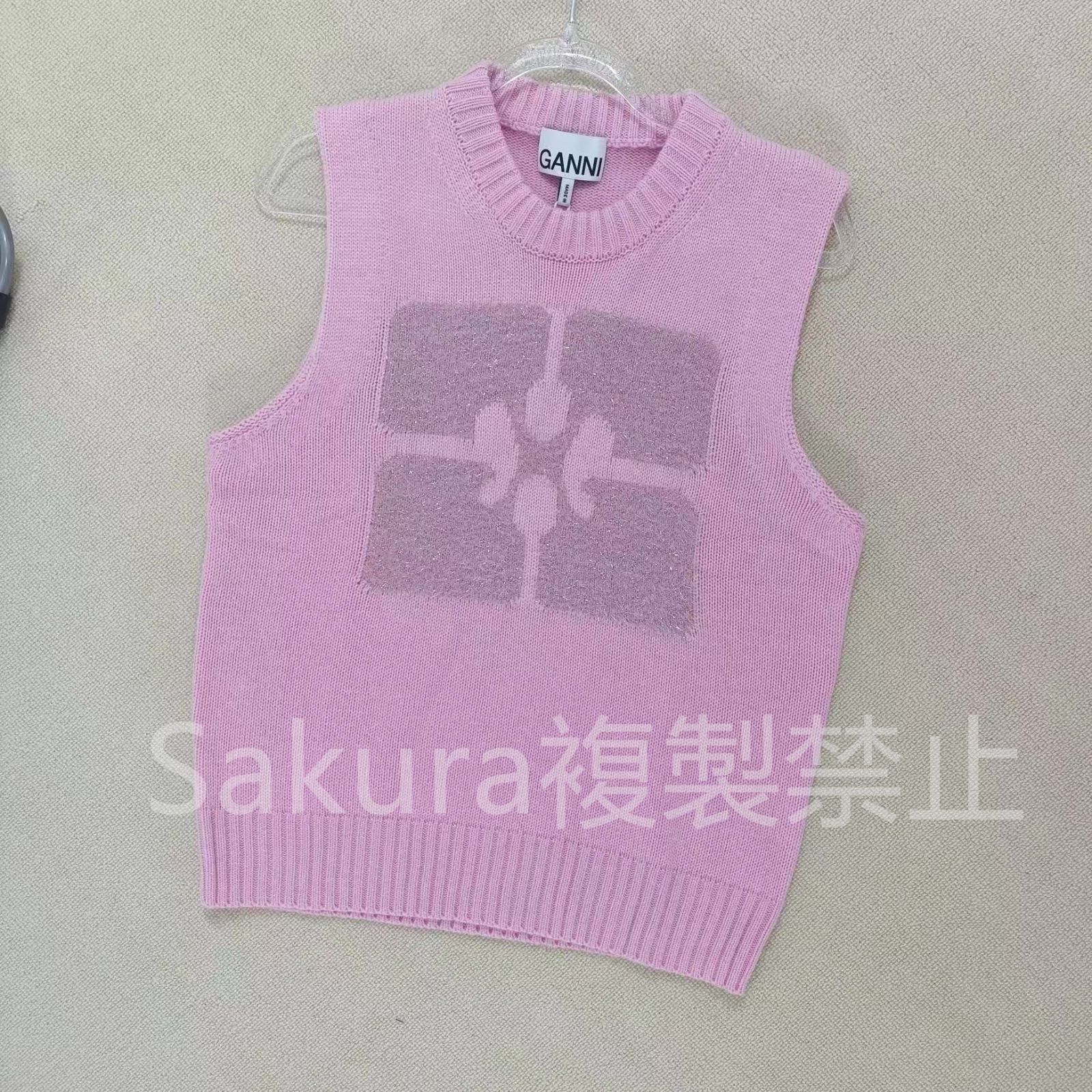 GANNI Graphic Wool Mix Vest ニットベスト