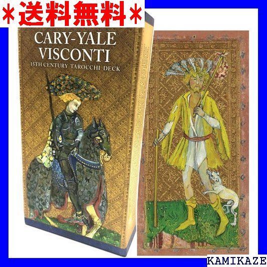 Cary-Yale Visconti Tarocchi deck タロットカード | www.lifer.com.my