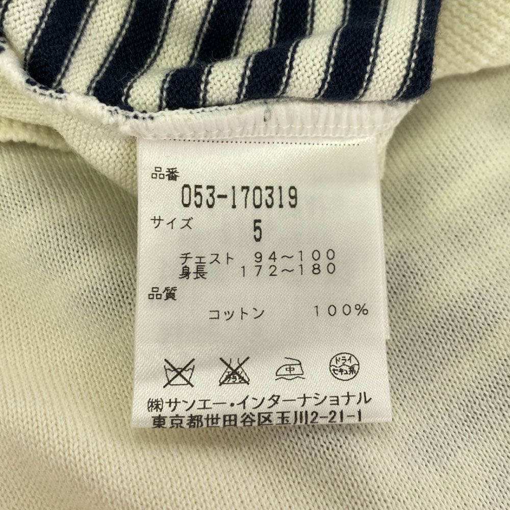 PEARLY GATES - パーリーゲイツ 日本製 ボーダー ゴルフ 長袖 Vネック コットンニット セーター 5 ホワイト系 PEARLY GATES メンズ パーリーゲイツ 日本製 ボーダー ゴルフ 長袖 Vネック コットン