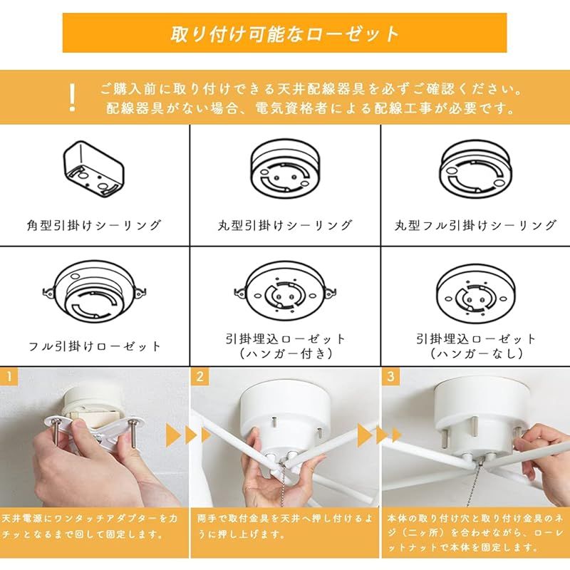 好きなもの 共同照明 シーリングライト 4灯 8畳 シーリングスポットライト 調光 調