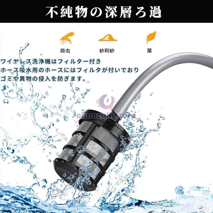 収納ケース付き