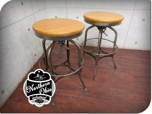 スツール 2脚セット ノーザンオハイオインダストリアル ②ノーザン