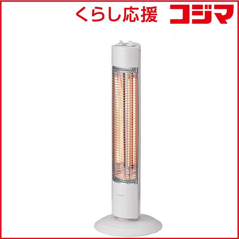 未開封 コイズミ KOIZUMI 遠赤電気ストーブ 900W グラファイトヒーター 首振り機能 グレイッシュホワイト KKS-09257|W ♥ 送料無料