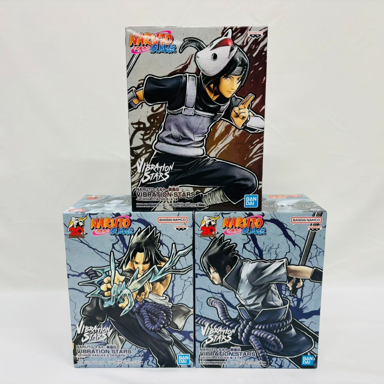 NARUTO VIBRATION STARS うちはサスケ II 10個（NARUTO ナルト