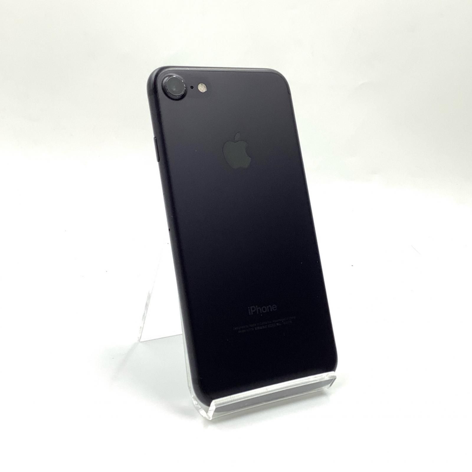 【全額返金保証】【最速発送】Apple iPhone 7 256GB ブラック au 動作確認済 白ロム 82%