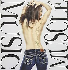 大黒摩季 MUSIC MUSCLE 非売品 大黒摩季 2019年MUSIC MUSCLE ツアー タオルマフラー - メルカリ