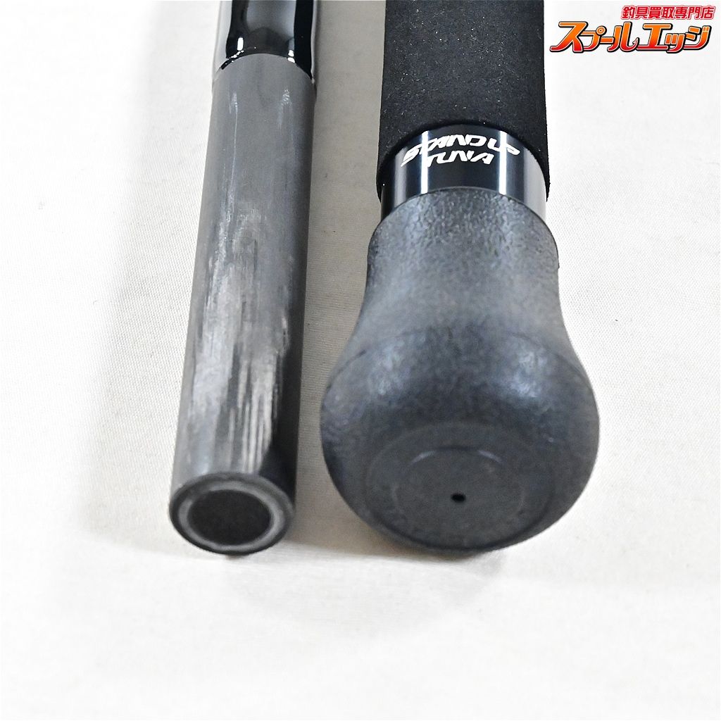 クロマグロ キハダマグロ